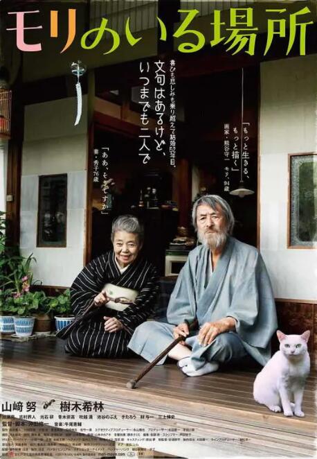 神马福利视频