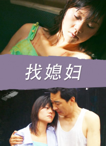 窝窝午夜看片七次郎青草视频